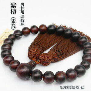  jp ifҁjh22 Ў苤d [ @p O V  @ @v ~ ފ Q dQ j lj AEj 蕨