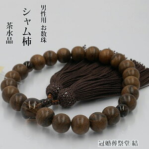  jp O V`22 Ў蒃d YF [ 20 30 40 50 60 70ȏ㑒V  @ @v ~ ފ Q dQ j lj AEj 