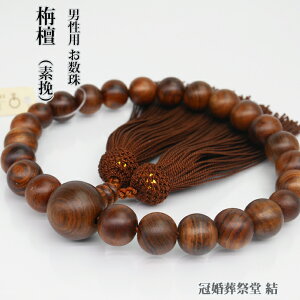  jp Ў hifҁj22 d F [ @p O V  @ @v ~ ފ Q dQ j lj AEj 蕨