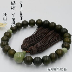  jp Βh22 ЎƎRʎd YF [ O 20 30 40 50 60 70ȏ㑒V  @ @v ~ ފ Q dQ j lj AEj 蕨