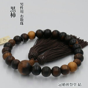  jp Ў O ` 22 d [ 20 30 40 50 60 70ȏ V  @ @v ~ ފ Q dQ j lj AEj 蕨