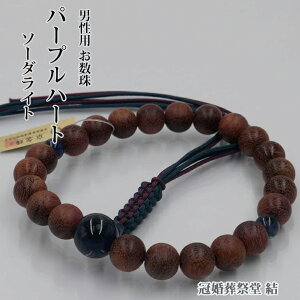  jp y^@p O p[vn[g22 Ў\[_Cgd 6{q[ 20 30 40 50 60 70ȏ V  @ @v ~ ފ Q dQ j lj