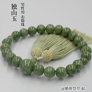  jp O  Ў ƎR22 Ў d [ 20 30 40 50 60 70ȏ V  @ @v ~ ފ Q dQ j lj AEj 蕨