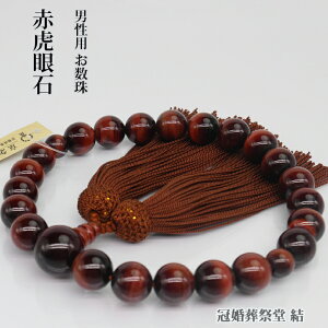  jp Ў ԃg22 Ў苤d F [ @p O V  @ @v ~ ފ Q dQ j lj AEj 蕨