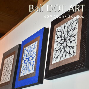 w2ȏ14,980~ŔxoG o A[gpl hbgA[g AWA A[gpl  oA[g o _A[g AWA Ǐ CeAA[gpl  Ǌ| G 