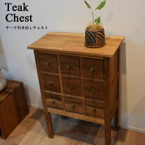 楽天市場】アジアン チェストの通販