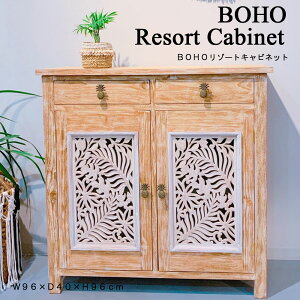 BOHO][gLrlbg H96cmyzLrlbg TCh{[h [ rO[ k ؐ VR [I [Ƌ  t I i` rO Q `[N `[N