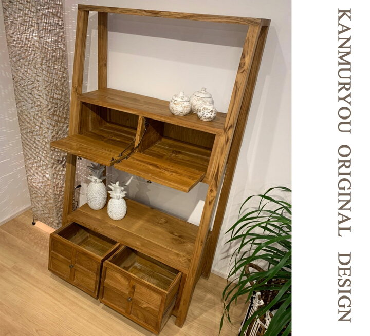楽天市場 チークチェストラック ディスプレイラック 陳列棚 陳列台 商品陳列 シェルフ ラック 木製 おしゃれ 棚 北欧 完成品 かわいい 木 天然木 無垢 ナチュラル 収納 チーク材 家具 インテリア 木製家具 収納棚 収納家具 木の家具 送料無料 アジアン家具 バリ雑貨