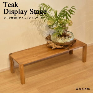 fBXvCXe[W   Xe[W fBXvC  CeA  i ϗt  ԑ ؐ  I k i 킢  VR C `[N i` [ `