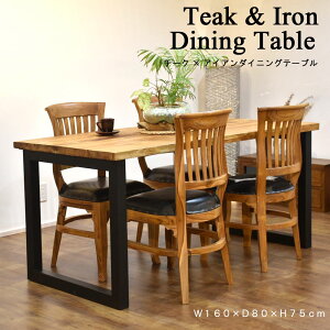 BALI `[N&ACA_CjOe[u W160cm e[u _CjOe[u He[u  Pi  ؐ VRf VR C  `[N `[NC ACA AWA Ƌ 