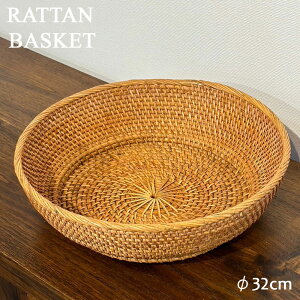 ^oXPbg 32×H9cm oXPbg  [  JS Gݓ [  킢   VRf ^  |i  _ CeA G IV k A