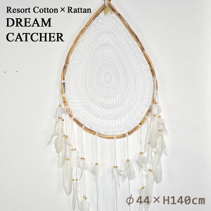 BALI ^×}N҂݃h[Lb`[/rbOTCY W44×140cm  h[Lb`[  }N H H tFU[ I[ig IuWF Ǐ Ǌ| CeA 