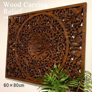 ؒ背[t 60×80cm ؒ [t A[gpl ؒA[gpl pl ؐ ؐpl Ǌ| Ǘp Ǐ oG AWAG |i CeA G Ebh   I