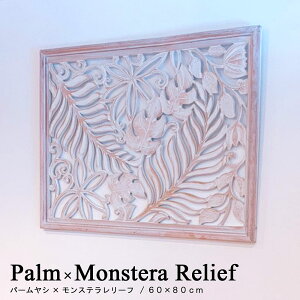 p[V×Xe[t 60×80cm[t Xe AWA Ǐ [t AWA A[gpl nCA o ][g ؒ Ǌ| CeA k J[rO EH[