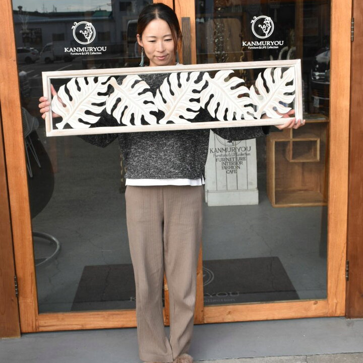 楽天市場】レリーフ モンステラ ウッド アジアン 壁飾り レリーフ アジア アートパネル ハワイアン バリ リゾート 木彫り 壁掛け インテリア アートパネル 北欧 花 カービング ウォールデコレーション 壁 絵 オブジェ 彫刻 ナチュラル 白 ホワイト BOHO : KANMURYOU 楽天市場】レリーフ モンステラ ウッド アジアン 壁飾り レリーフ アジア アートパネル ハワイアン バリ リゾート 木彫り 壁掛け インテリア アートパネル 北欧 花 カービング ウォールデコレーション 壁 絵 オブジェ 彫刻 ナチュラル 白 ホワイト BOHO : KANMURYOU