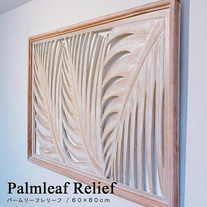 p[[t[t 60×80cm[t AWA pl Ǐ [t AWA A[gpl nCA o ][g ؒ Ǌ| CeA k J[rO EH[fR[V 