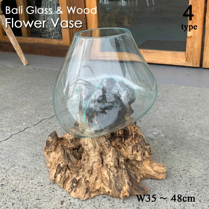 楽天市場】【w35〜48cm】BALI 流木ガラスフラワーベース 置物 オブジェ 