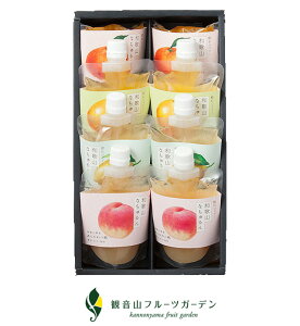 ރWF[ a̎RȂ 8Zbg Mtg ωRt[cK[f 