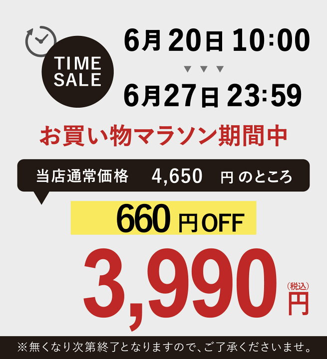 楽天市場】【4日20時から4,650円→4,180円】 アイスクリーム アイス 福袋 食品ロス 訳あり 詰め合わせ もったいない 苺アイス スイーツ コロナ おしゃれ チョコボール 一口アイス セット : 鹿野屋 - kanoya - 楽天市場】【4日20時から4,650円→4,180円】 アイスクリーム アイス 福袋 食品ロス 訳あり 詰め合わせ もったいない 苺アイス スイーツ コロナ おしゃれ チョコボール 一口アイス セット : 鹿野屋 - kanoya -