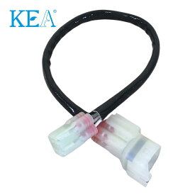 KEA O2センサー用延長ハーネス E-1100A Z900RS