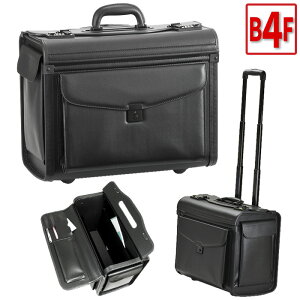 アタッシュケース バッグ - スーツケース・キャリーケースの人気商品 