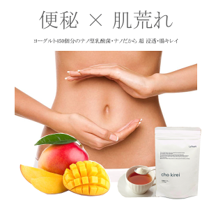 cho kirei y25ܓ˔jzTV Gb _ rtBYX v pE_[ Tv ֔ ֔ P ZpIY im^_ _CGbg f^I[Og450̓_