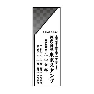 𑜓xfUCi[YZX^vyAhX600zfUCNO.009Cc^