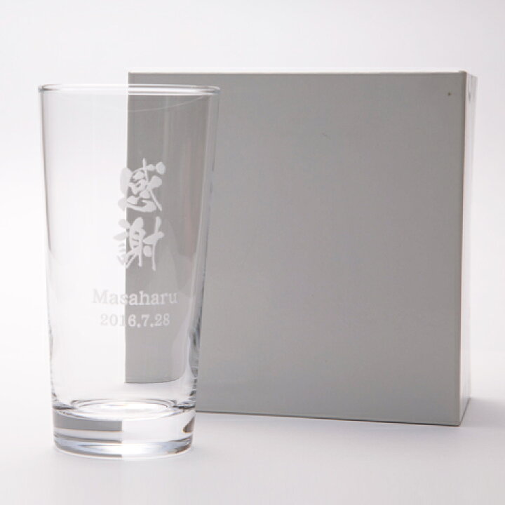 超ポイント祭?期間限定】 TKG リビー エンバシー ハイボール No.3737 6ヶ入 RLBF701 1944638 送料別途見積り 法人 事業所限定 掲外取寄 Libbey(リビー) エンバシー ハイボール No.3737 ソーダガラス (6ヶ入) RLBF701