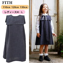 楽天市場】FITH（ワンピース｜キッズファッション）：キッズ・ベビー 