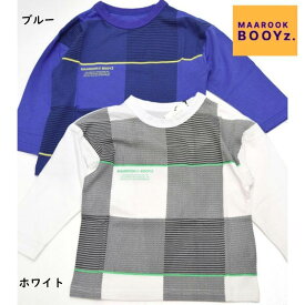 maarook SALE Tシャツ 100cm 110cm 120cm 130cm 140cm 150cm 160cm 長袖 アウトレット 手書き子供服 プレゼント 子ども服 送料無料 正規品 キッズ お出かけ 孫 まご 春用 秋用 冬用 オールシーズン 男の子 女の子 ギフトラッピング