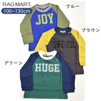 楽天市場】ラグマート Tシャツの通販