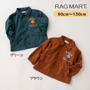 AEgbg O}[g 2024H iCWPbg 110cm 130cm O[ 