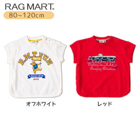 ラグマート 【2024夏】天竺 グラフィック半袖Tシャツ 80cm 90cm 100cm 110cm 120cm RAG MART オフホワイト レッド 子どもの日 こどもの日ギフト