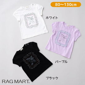 ラグマート 【2024夏】天竺 半袖Tシャツ 80cm 90cm 100cm 110cm 120cm 130cm RAG MART Mono オフホワイト ブラック パープル 子どもの日 こどもの日ギフト