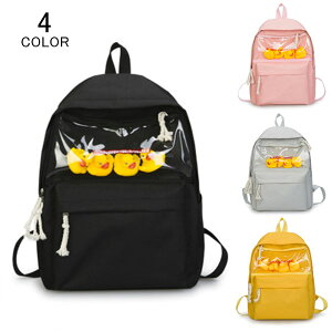 痛リュック リュック バックパック 通販 人気ランキング 価格 Com