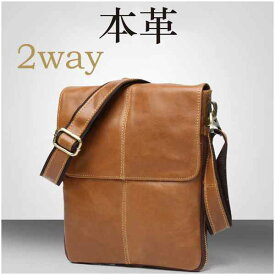 指 コンペ 把握 Firmato ショルダー バッグ Communityfirststore Com