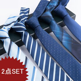 楽天市場 ネクタイ 60代の通販