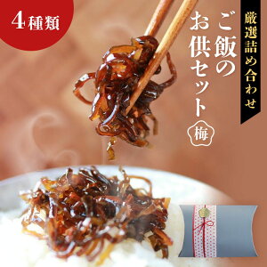   I ώρăZbg4 ~ ώ 炰 ؎ Y ώ y т̂  TԂ 蕨 Mtg j v[g MtgZbg Nz  O H c c