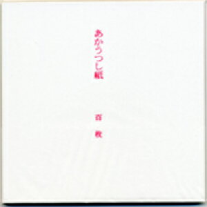 \肪ȒPɂȂE100135mmp    ޗ H| S rMi[ ȒP nhCh | |pi | H   G Ntg  