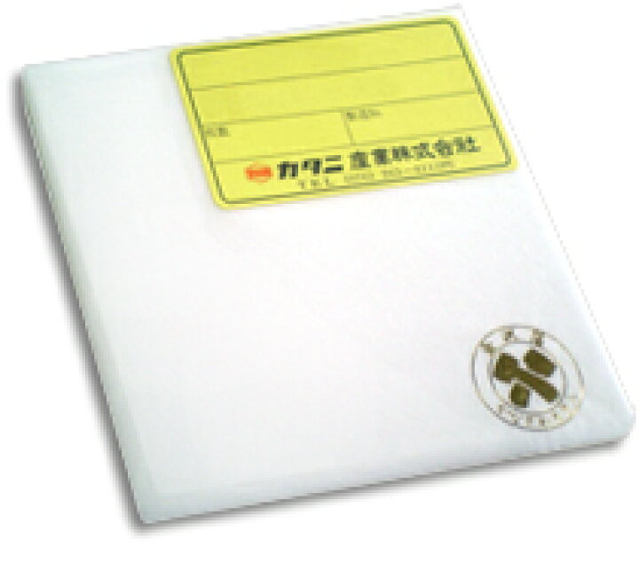 楽天市場】工芸用 プラチナ箔100枚 【送料無料】純プラチナ箔 ギフト