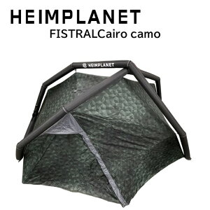 s3,980~ȏőt HEIMPLANET nCvlbg tBXg CAIRO CAMO yodnz FISTRAL GAt[eg eg AEghA Lv wCvlbg