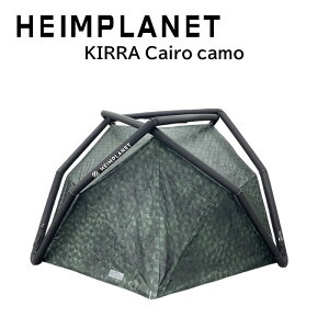s3,980~ȏőt HEIMPLANET nCvlbg L CAIRO CAMO yodnz KIRRA GAt[eg eg AEghA Lv wCvlbg *