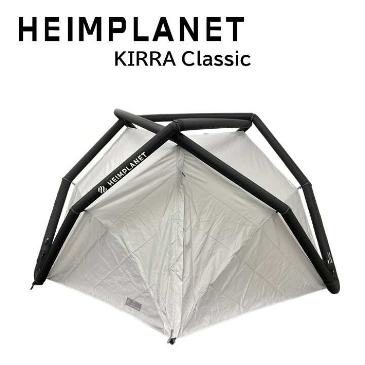 楽天市場】《3,980円以上で送料無料》 HEIMPLANET ハイムプラネット 