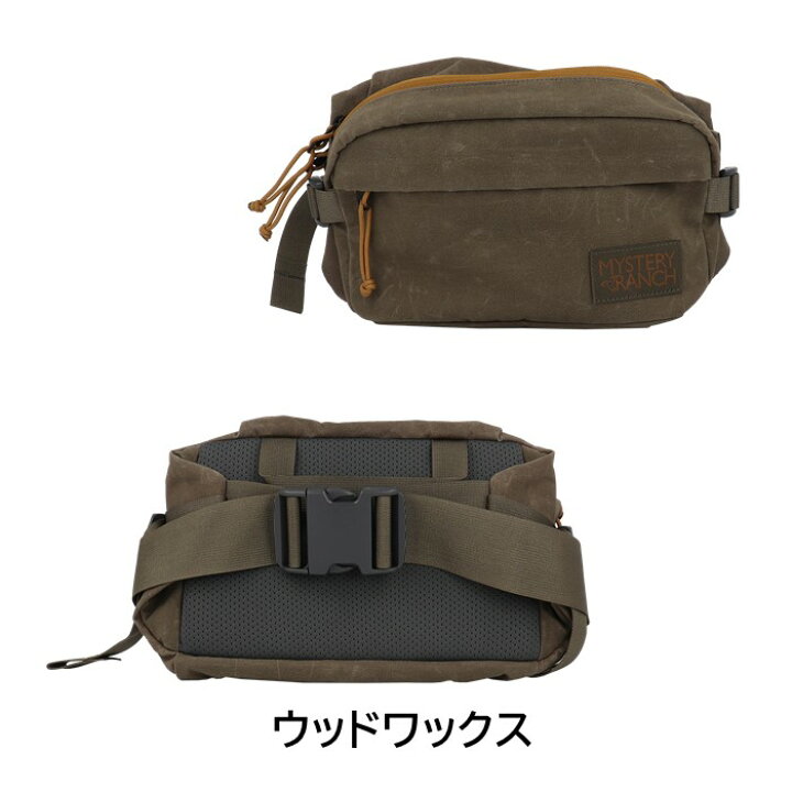 楽天市場】☆期間限定10％OFF☆《3,980円以上で送料無料》 MYSTERY 