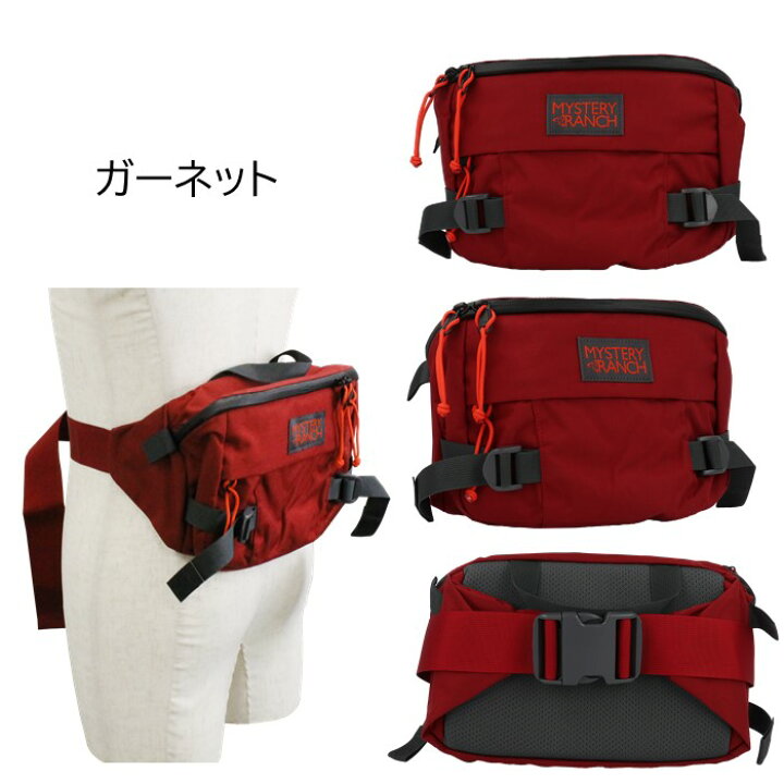 楽天市場】《3,980円以上で送料無料》 MYSTERY RANCH ミステリーランチ 