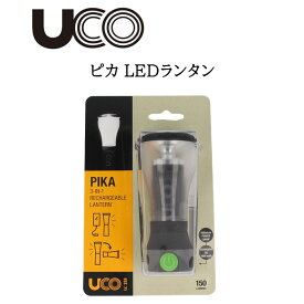 《3,980円以上で送料無料》 UCO ユーコ ピカ LED ランタン 【od】 懐中電灯 ハンディライト 充電式ライト LANTERN PIKA
