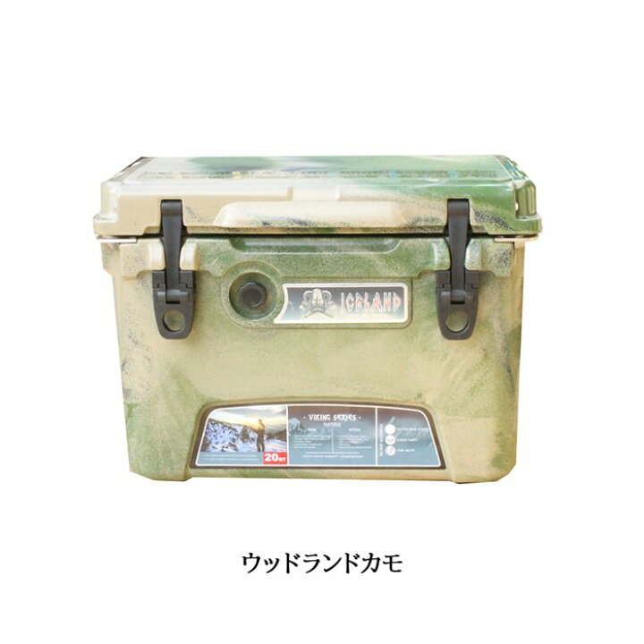 楽天市場】《3,980円以上で送料無料》 ICELAND COOLERS アイスランド 