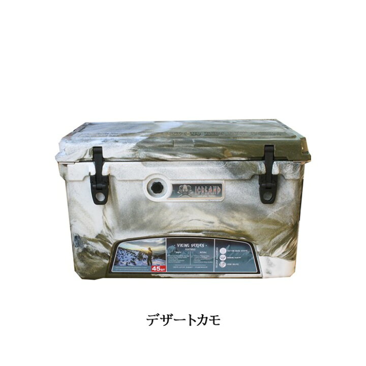 楽天市場】《3,980円以上で送料無料》 ICELAND COOLERS アイスランド 