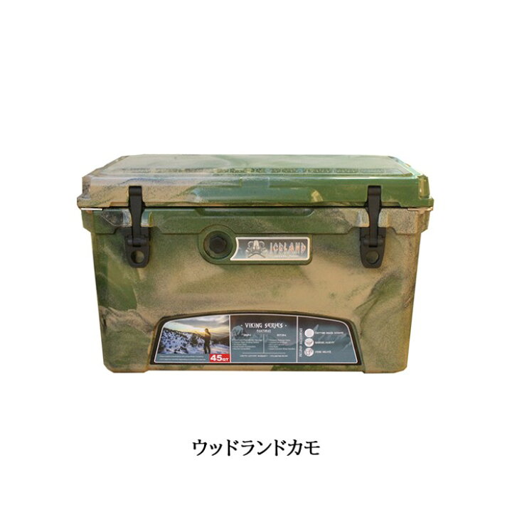 楽天市場】☆期間限定30％OFF☆《3,980円以上で送料無料》 ICELAND  