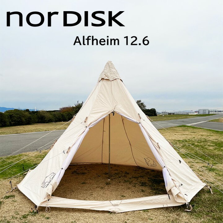 楽天市場】《3,980円以上で送料無料》 Nordisk ノルディスク  